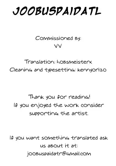Kyoukai. 5 | Church 5