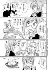 Action Pizazz 2018-05 [Digital]