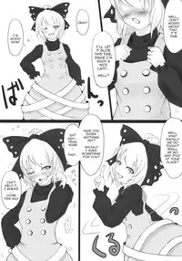 (C79) [dream-mist (sai-go)] Trap (Touhou Project) [English] [Sharpie]