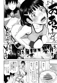 COMIC Mugen Tensei 2015-10 [Digital]