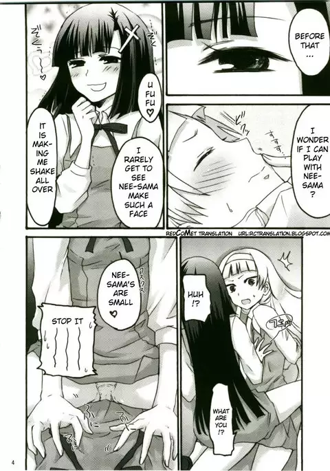 Zange Kakeru Nagi
