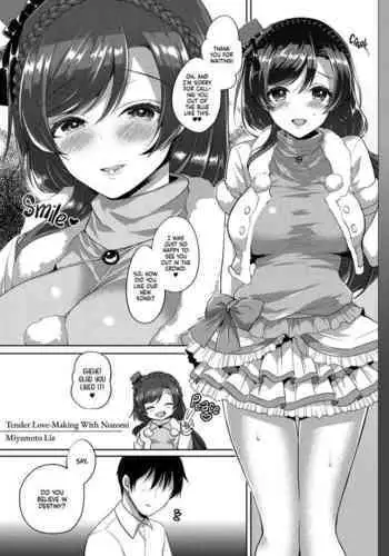 冬コミ受かりました