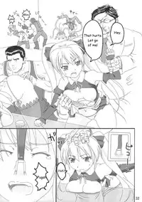 (C77) [Maimaimai! (Higenamuchi)] Girly*Dreamy (DREAM C CLUB) [English] [VR]