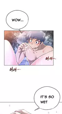 Perfect Half Ch.1-19 (English) (Ongoing)