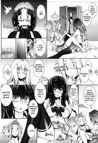 Haguringu | Love Maneuvering Ch. 1-5