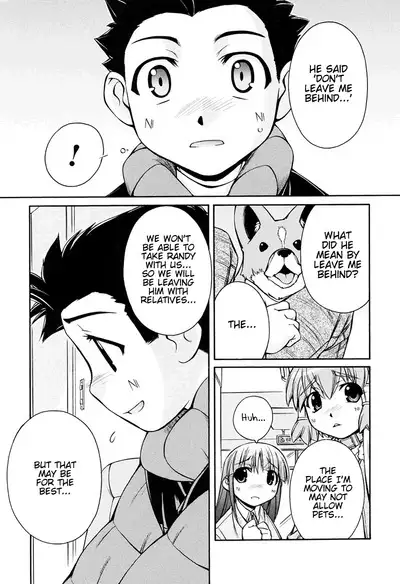 Inumimi Vol.3