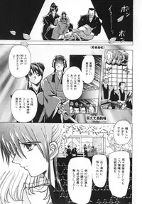 [MARO] Ability 4