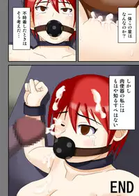 [Robo Ittetsu] Ryakudatsu no Hoshi ~Karitorareta Joseito-tachi~