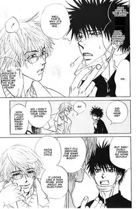 Hey! Doctor Chapter 1 ENG (Yaoi)