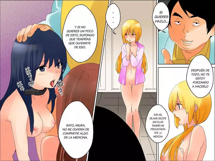 Byouinjuu no Onna no Saiin Rensa ga Hirogatte iku....