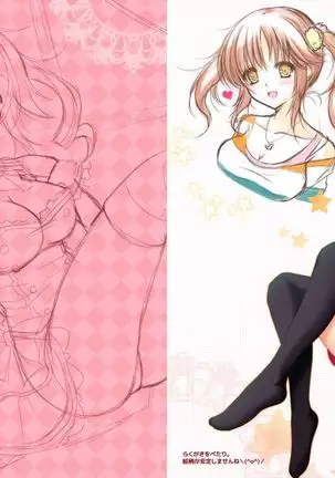 Totoki no Mahou