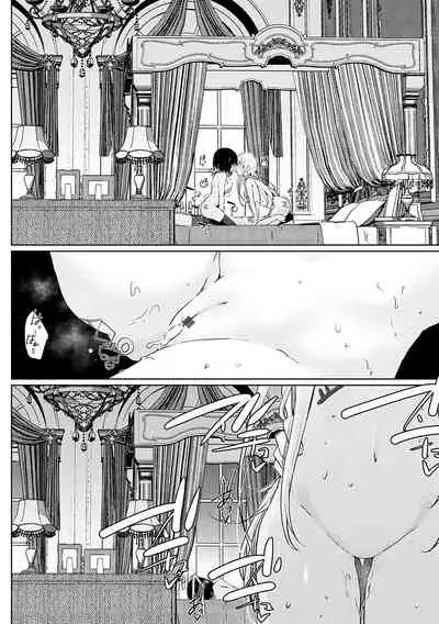 [Kaiduka] Isekai ni Shoukansaretara Zenin Do M Toka...Chotto Imi ga Wakaranai