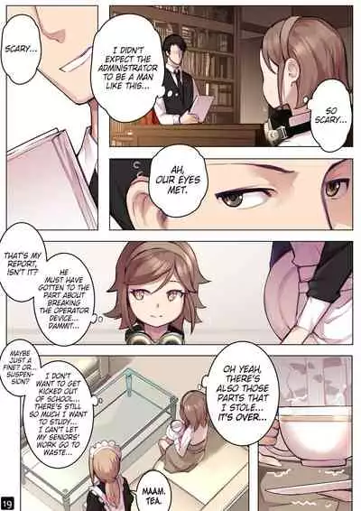 MAIDEN SINGULARITY Chapter 6