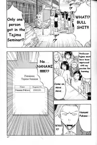 [Nagashima Chousuke] Pururun Seminar 1 [English]
