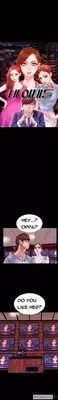 [Mojo] My Wives Ch.1-11 (English) (Ongoing)