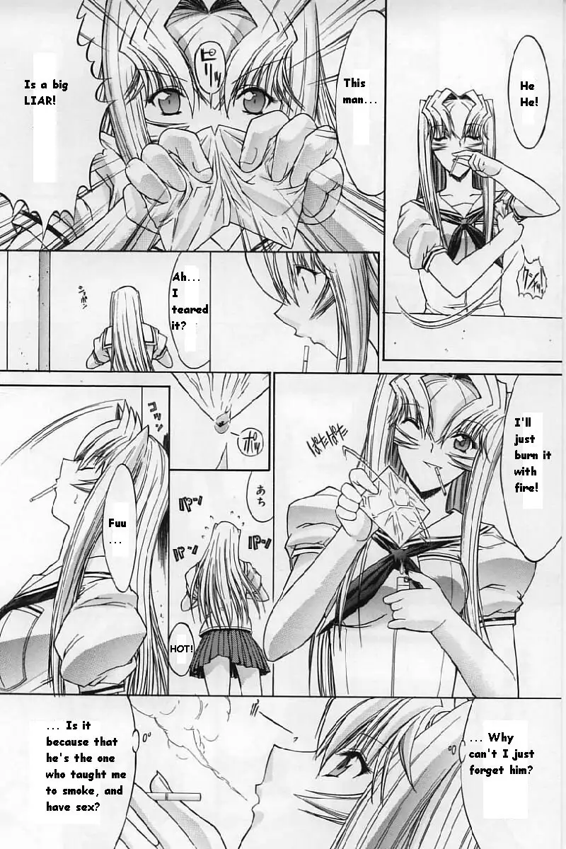 Hot-Swap CH10