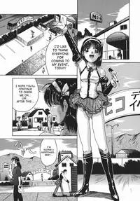 [Mikawa Kai] Sei Shokusha | Sperm Eater [English] {SaHa}