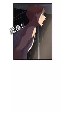 继母 1-8 Chinese