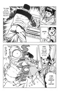 [Maeda Toshio] Adventure Kid Vol.1 [English]