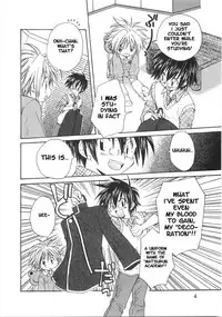 [Hikaru Aranaga] My decoration (translated shota)