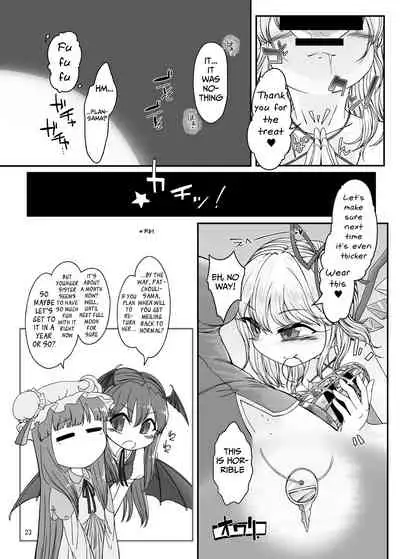 [Float Shippu (Usou)] Oshaburi Daisuki Flan-chan (Touhou Project) [English] [Mongolfier] [Digital]