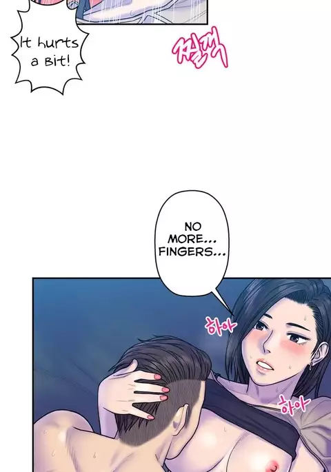 Ghost Love Ch.1-23.5