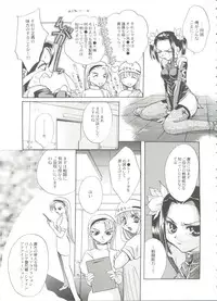 [Anthology] Bishoujo Doujinshi Battle 1