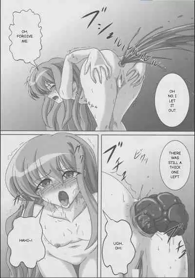 ZeroSca!!