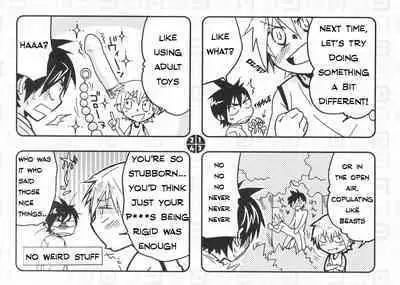 ABO Shiki "A kata danshi no koi yohou" | Type-A Boy's Love Forecast