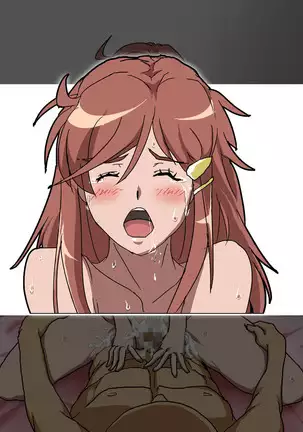 モーレツ宇宙快楽