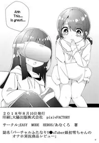Virtual Futanari YouTuber Musume Hatsuyuki-chan no Onaho Jikkyou Shouhin Review Douga