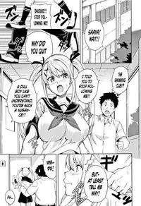 [Takeda Hiromitsu] Tsundero [English] [Decensored]