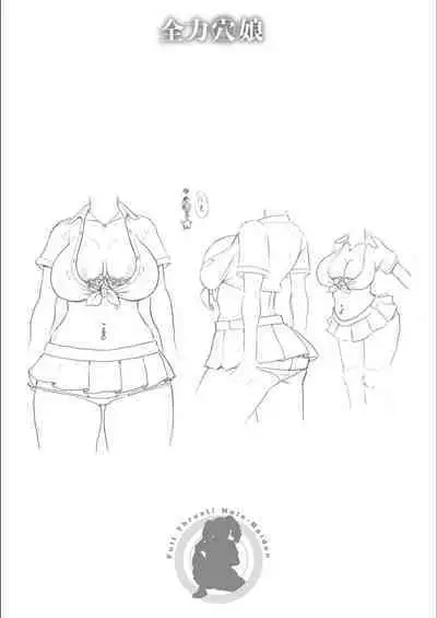 Full Thrust! Hole-Maiden