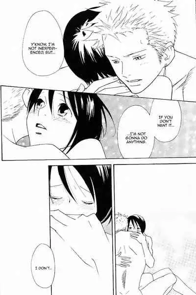 Yakouchuu Noctiluca BOOK EXTRA [WAVE (Conami Shoko, Karate Baka)] (One Piece)