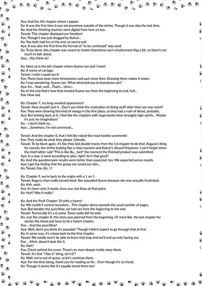 Chichi Miko! Inran Otome Zoushi