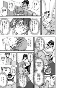 Action Pizazz Special 2015-03