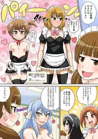 Classmate to Ecchi Jugyou 8