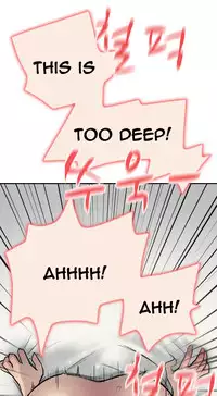 Double Date Ch.1-16 (English) (Ongoing)