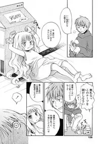 Comic LO 2005-01 Vol. 12