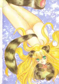 [Anthology] Satyr Engine 1