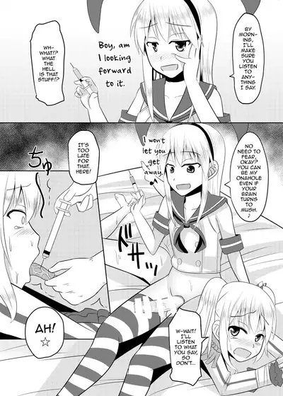 Shimakaze-kun no Natsuyasumi
