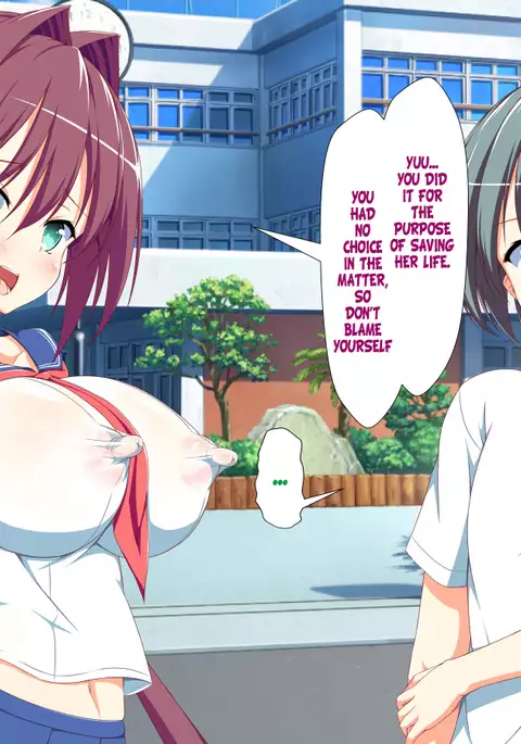 Inran Virus Ch. 1-6