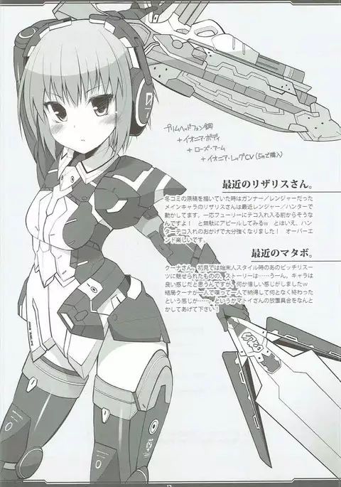 RKGKDIGITALFLYER2013