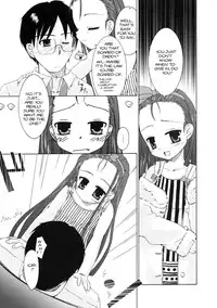 (C69) [Beastics (Mayuna Yuuma)] Deko. | Forehead. (THE iDOLM@STER) [English] [AWJ]