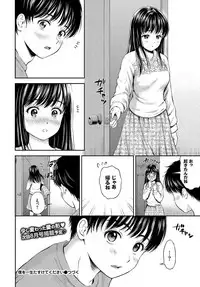 COMIC BAVEL 2019-06