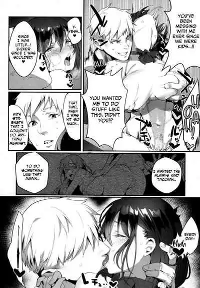 Ijimete Mitai | I Want to Bully