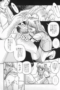 [KEN] SEX
