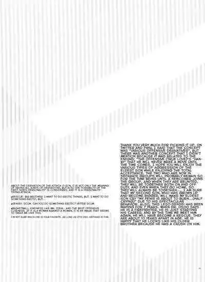 Destruction of Romance type K