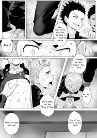 Fallen Sequel