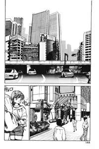 [MEE-kun] Hiromi-chan Funsenki 1